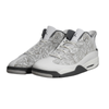 Sneakers Nike Air Jordan Dub Zero White -  311046-107