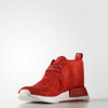 Adidas NMD C1 Chukka "Lush Red" Chaussures - s79147