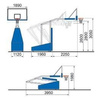Sure Shot Mini Shot 780 Portable Basketball Unit