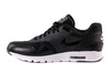 Nike Air Max 1 Ultra Essential Wmns Chaussures - 704993-009