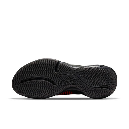 Nike Giannis Immortality Basketball Shoes - DH4470-001