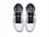 Air Jordan 1 Mid - 554724-092