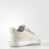 Adidas Tubular Shadow Chaussures - BB8820