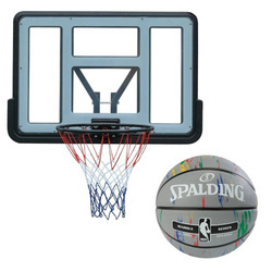 Basketball set Spartan Wall Mounted Backboard - 1151