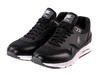 Nike Air Max 1 Ultra Essential Wmns Chaussures - 704993-009