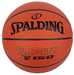 Spalding Varsity TF-150 Outdoor Basketball - 84324Z