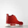 Adidas NMD C1 Chukka "Lush Red" Chaussures - s79147